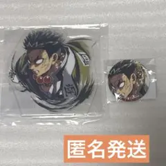 s**様 鬼滅の刃 C107 エンドロールイラスト WEBSHOPくじ 悲鳴嶼行