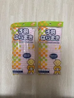 Item thumbnail for item 9b2e4db1-dcc4-4a02-b93c-fd76f7f2bcd5