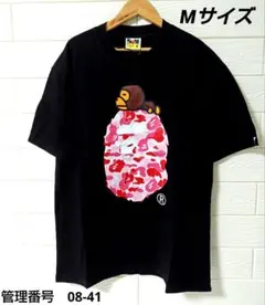 2026年最新】Supreme Apes Teeの人気アイテム - メルカリ