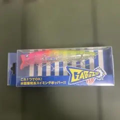 Item thumbnail for item f0d146b1-a30b-4290-9bf7-856d4f516c56