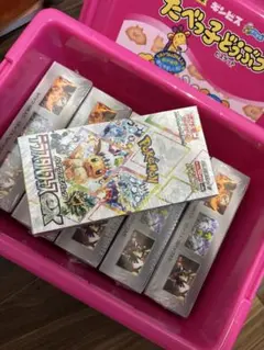 2026年最新】テラスタルフェスex boxの人気アイテム - メルカリ