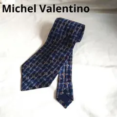 N007 Michel Valentino ネイビー ブルー ネクタイ
