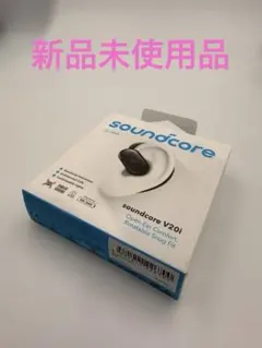 soundcore V20i ワイヤレスイヤホン