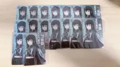 鬼滅の刃時透無一郎カードまとめ売り16枚