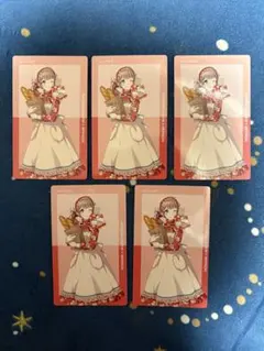 プロセカ エピカ サンリオコラボ 望月穂波