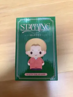 キンプリ POP UP タッチライト 髙橋海人 新品未開封 キンプリ『STARRING』POP-UP タッチライト 髙橋海人 - メルカリ