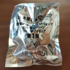 吉野家 ドラクエのサムネイル