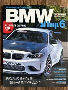 Item thumbnail for item 73c696f8-64c0-46d5-b572-03c114ac1b8c