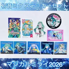 モンスターストライク プレミアムピンズセット 10周年記念(受注商品