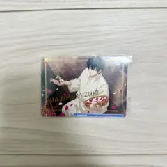 Item thumbnail for item 9c19d20a-e0d0-4169-90fb-ef4fda472f5b