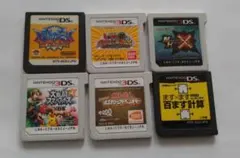 ニンテンドー3DS ソフト 5本セット まとめ売り - メルカリ