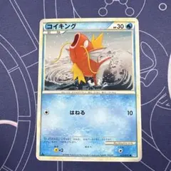 2026年最新】ポケモンカードゲーム Classicの人気アイテム - メルカリ