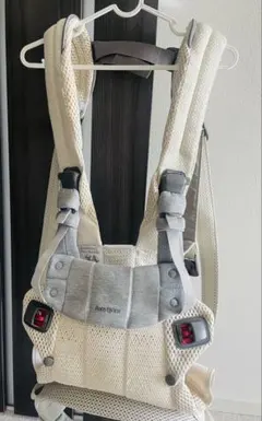 Baby Bjorn ハーモニー　クリーム抱っこ紐