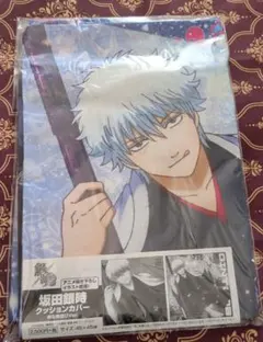 銀魂　坂田銀時　クッションカバー 粋な街遊びVer.