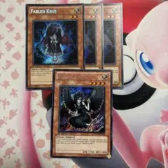 2026年最新】グリムロ プレイマットの人気アイテム - メルカリ