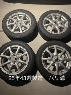 冬 ホンダ N-BOX【富山】日本製 145/80R13 ダンロップ 車検対応 冬 ホンダ N-BOX【富山】日本製 145/80R13 ダンロップ 車検対応 - メルカリ