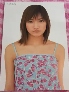 Item thumbnail for item b6454d3e-e003-4df6-8fad-a66f64de2a2b