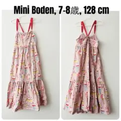 Mini Boden アイスクリーム柄 ワンピース 128 cmのサムネイル