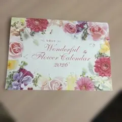 Item thumbnail for item cbd9a935-4f5b-4472-8d5d-55a5e9806979