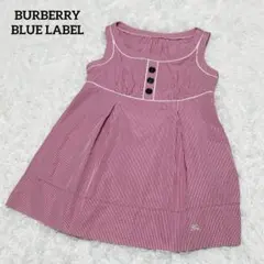 2026年最新】BURBERRY BLUE LABEL レディース ノースリーブ チュニック