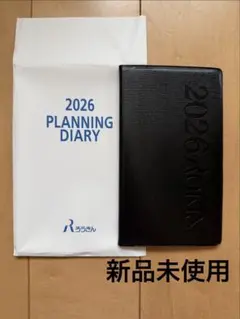 Item thumbnail for item 5aa31e4b-ccf0-4144-bea6-13e3fe20a33f