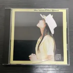飯島真理／ミス・レモン