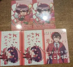 カラフルピーチ　ゆあんくん　展示会トレカ