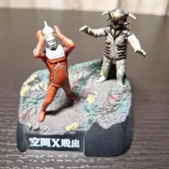 2026年最新】ウルトラ怪獣戯画の人気アイテム - メルカリ