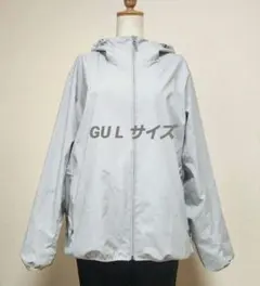 GU ライトグレー ナイロンジャケット L