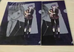 ディアラバ　逆巻カナト　クリアファイル　2セット