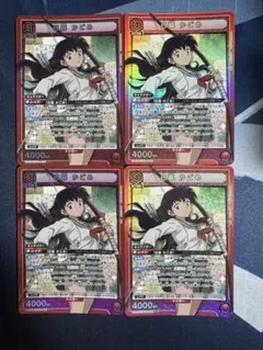 UNION ARENA 犬夜叉 SR パラレル 4枚セット - メルカリ