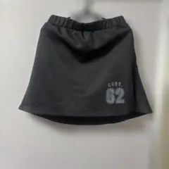 CUBS 62 ブラックスカートトレーナーセットアップ
