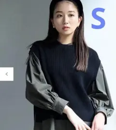 【洗える】ミニケーブル ニットベスト　S ブラック　美品