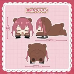 2025年最新】クマリン ホロライブの人気アイテム - メルカリ