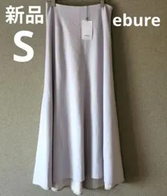 2026年最新】ebure カラー：グレイ系 フレアスカートの人気アイテム