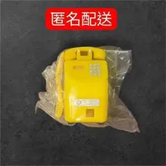 Item thumbnail for item c7d51aa2-1064-4c2e-a9e5-eacbb3337f68