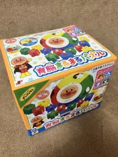 アンパンマン 育脳まるまるパズル