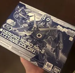 ケロロ軍曹 ケロロロボMk-II ティターンズカラー 映画 劇場 グッズ