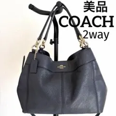 美品コーチ 2wayショルダーバッグ ハンドバッグ シボ革ネイビー通勤通学 人気