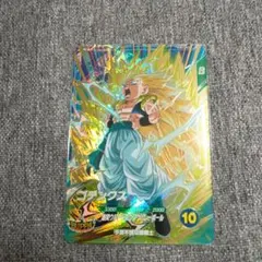 ☆美品☆ SDV7-022 ゴテンクス　超サイヤ人3 コンビニ不可