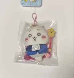 ちいかわ バ～スディッ・・・マスコット（ちいかわ）
