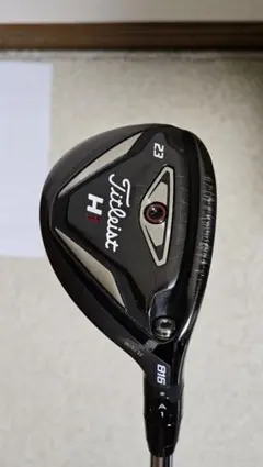 Item thumbnail for item 3d7d703a-1607-4d4b-9ad9-f33126c46bbb