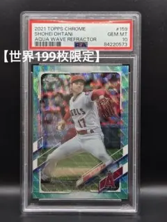【PSA10】大谷翔平 Topps Chrome Aqua Waveリフ