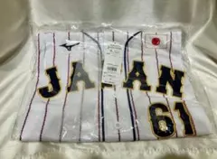 ミズノ 日本代表 侍ジャパン 平良 海馬 レプリカ ユニフォーム M ライオンズ