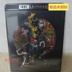 Item thumbnail for item f97e6f2d-6388-4df7-89e2-4742ff2b0afa