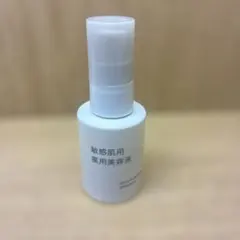 無印良品 敏感肌用モイスチャライジングクリーム 50g - メルカリ