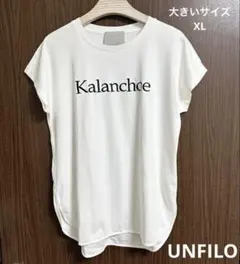 新品 タグなし UNFILO アンフィーロ トップス Tシャツ 大きいサイズのサムネイル