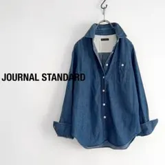 2026年最新】ジャーナルスタンダード デニムシャツの人気アイテム