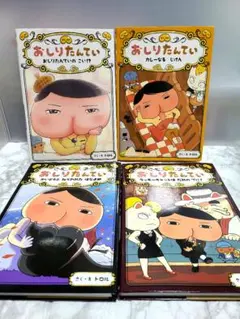 Item thumbnail for item cb8d9411-eb3f-43b2-9218-f94f396b4361