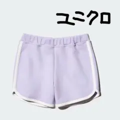 エアリズム　ジャージーショートパンツ